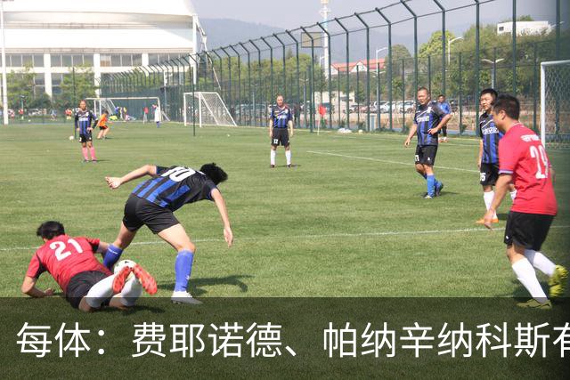 每体：费耶诺德、帕纳辛纳科斯有意佩尼亚，但不愿支付转会费