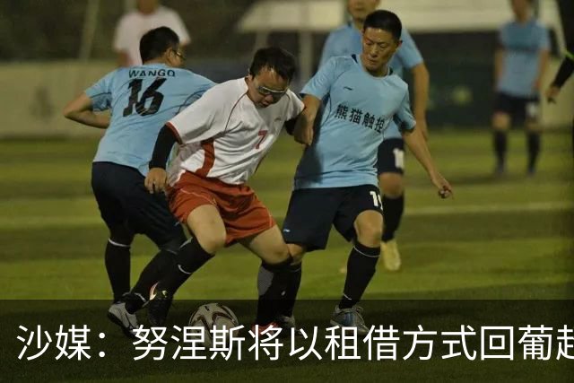 沙媒：努涅斯将以租借方式回葡超，波尔图和本菲卡是热门下家